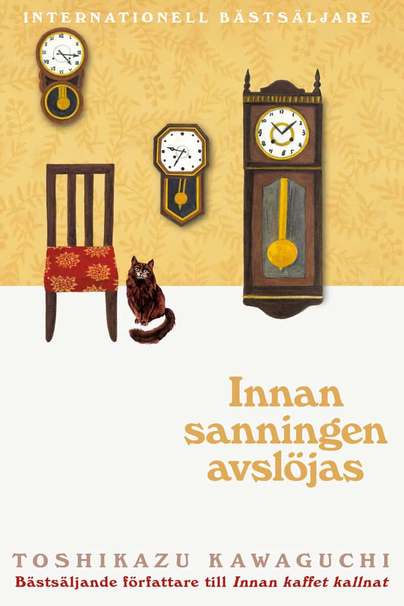 Toshikazu Kawaguchi : Innan sanningen avslöjas
