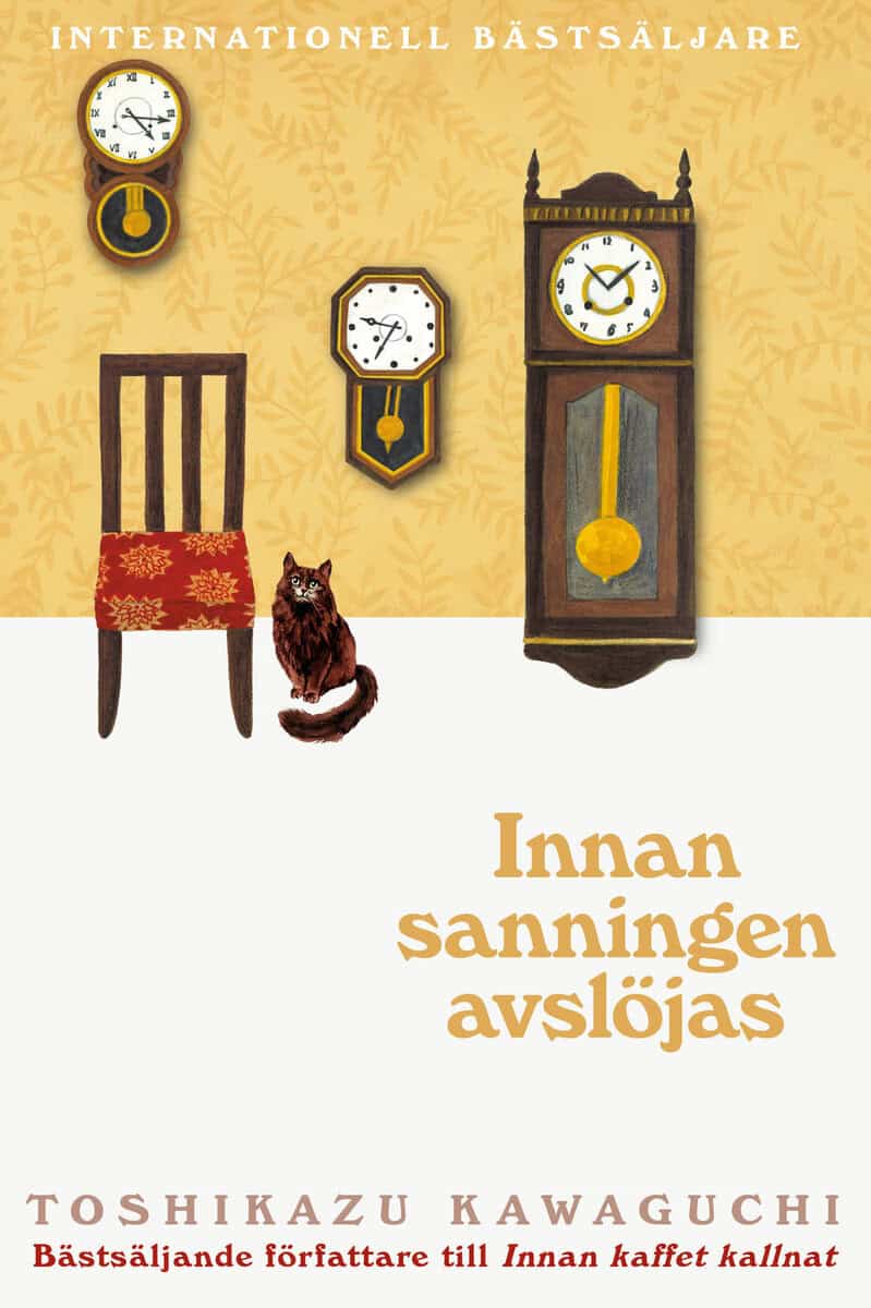 Toshikazu Kawaguchi : Innan sanningen avslöjas