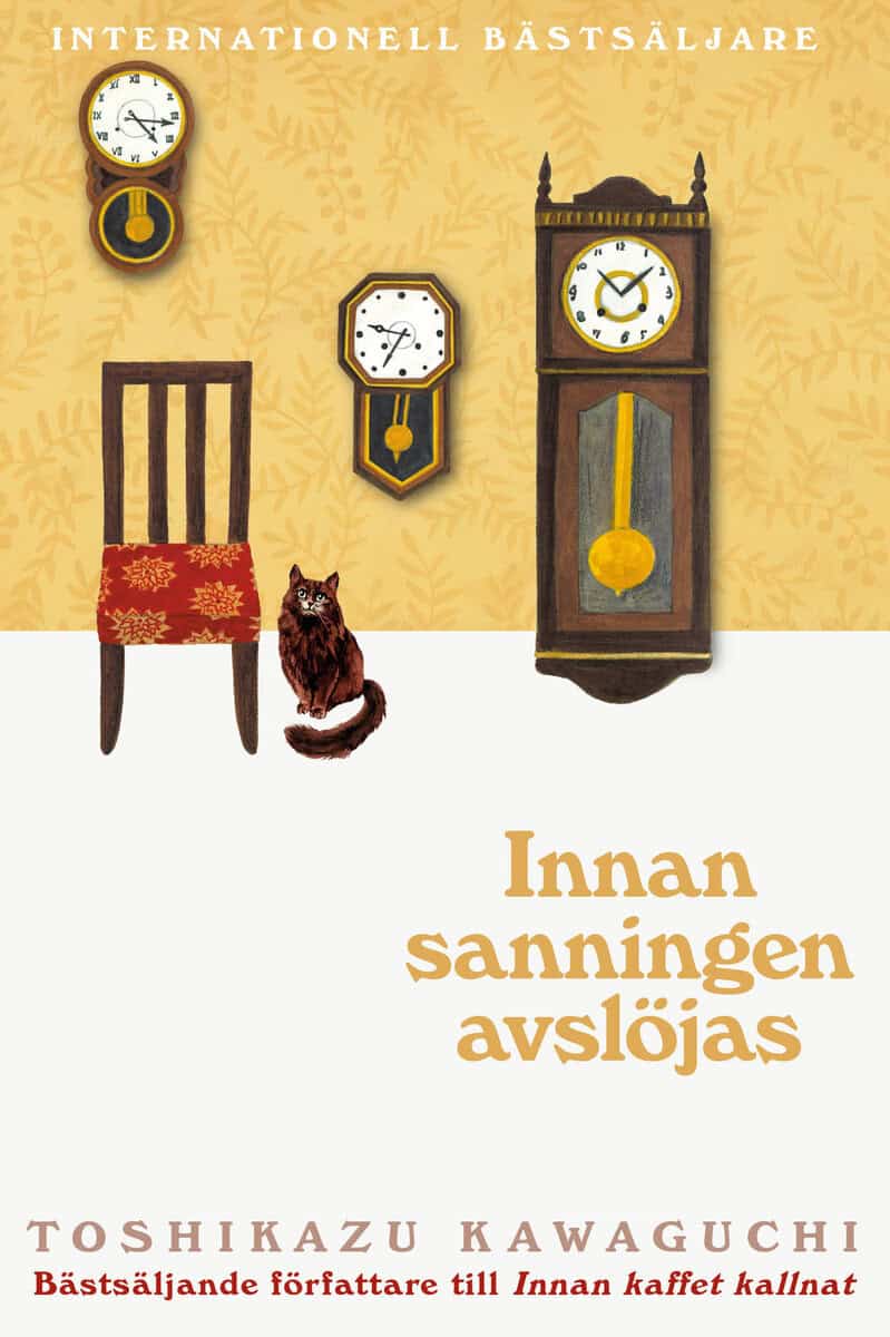 Toshikazu Kawaguchi : Innan sanningen avslöjas