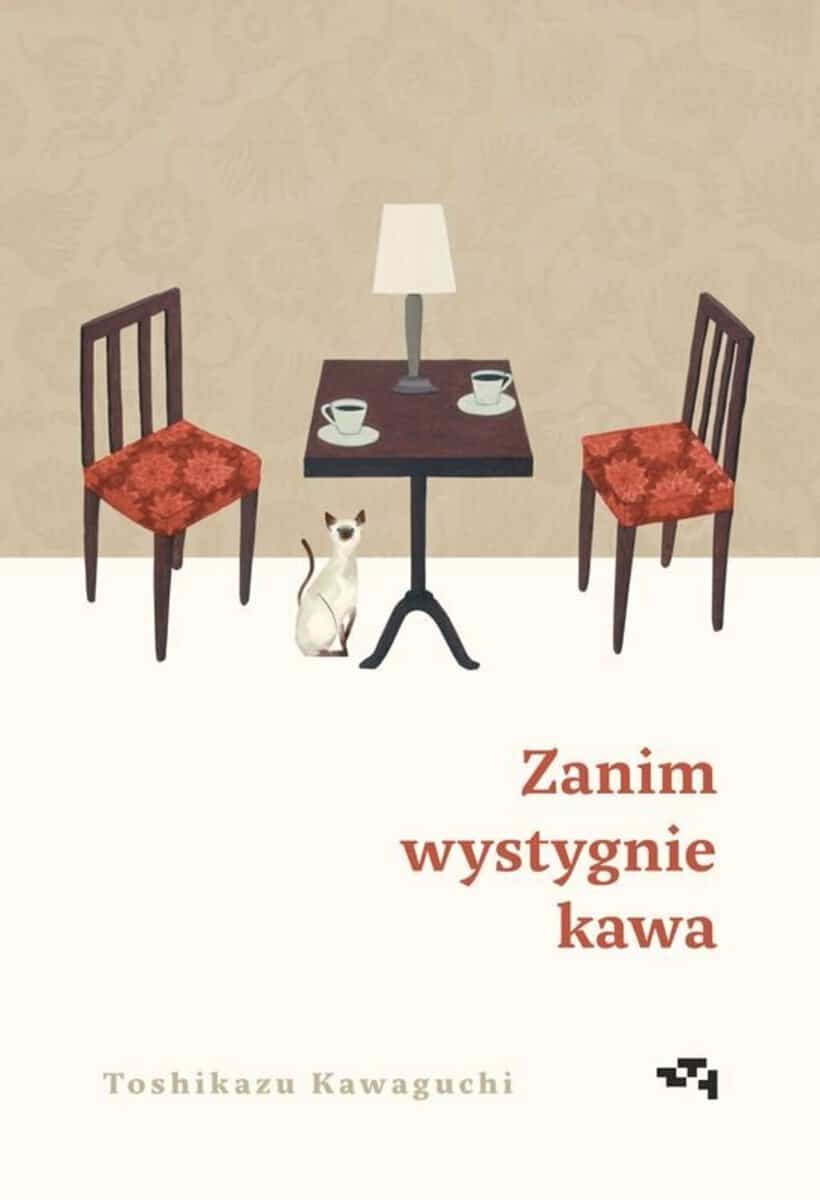 Toshikazu Kawaguchi : Zanim wystygnie kawa