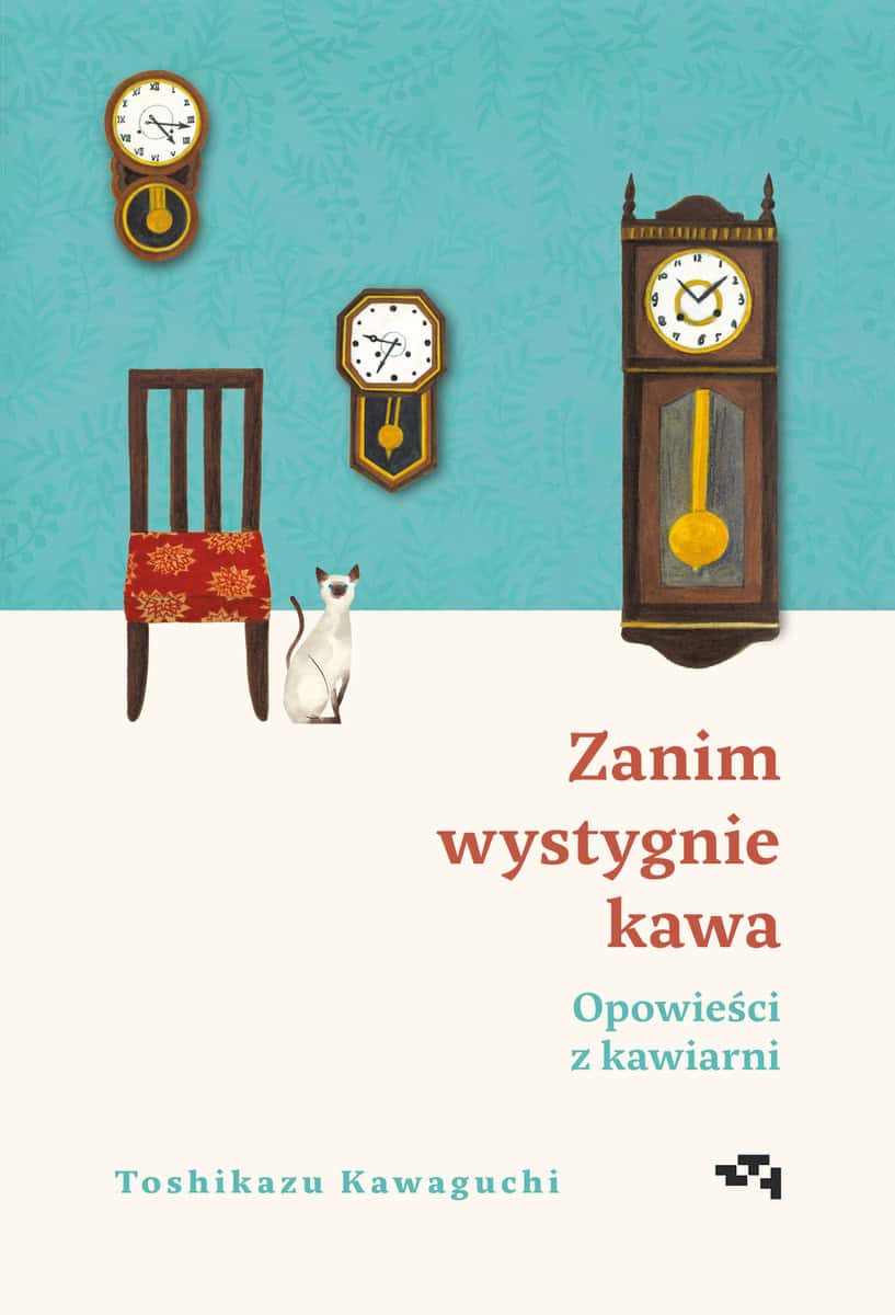 Toshikazu Kawaguchi : Zanim wystygnie kawa