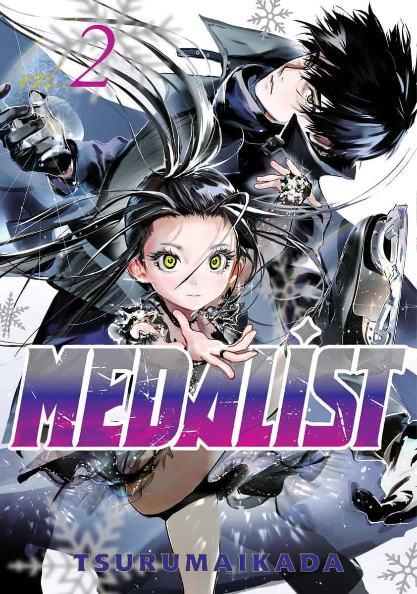 TSURUMAIKADA : Medalist 2