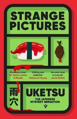 Uketsu : Strange Pictures