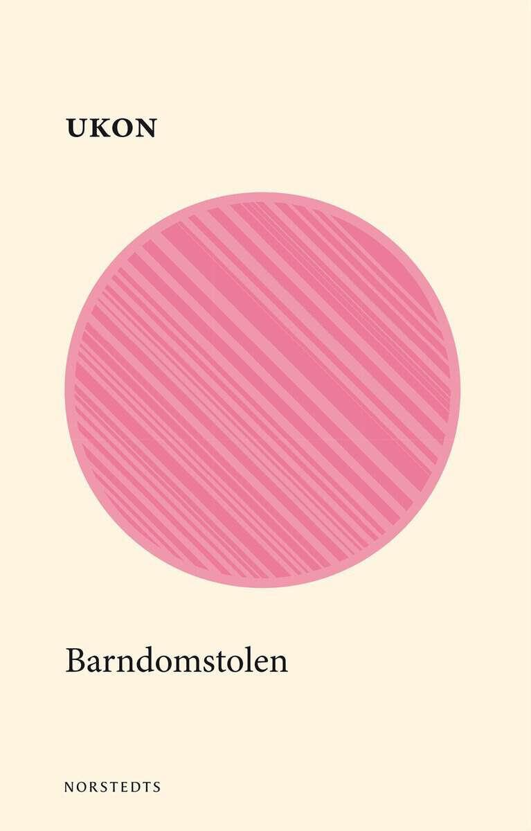 Ulf Karl Olov Nilsson : Barndomstolen