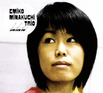 Ulf Larsson : Skolmannen Värner Rydén - en av Brantings män