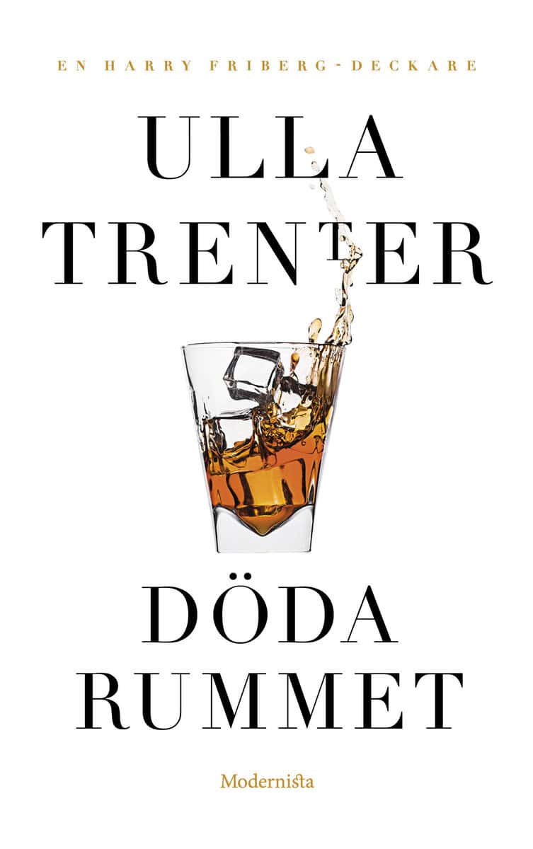 Ulla Trenter : Döda rummet