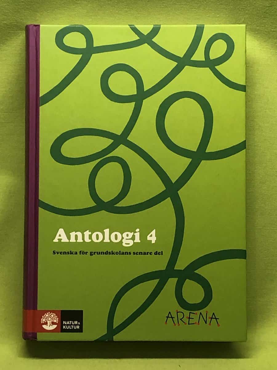 Ulrika Lundén Lena Norée : Arena