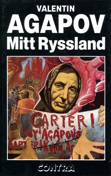 Valentin Agapov : Mitt Ryssland