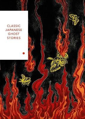 Various : The Snow Ghost