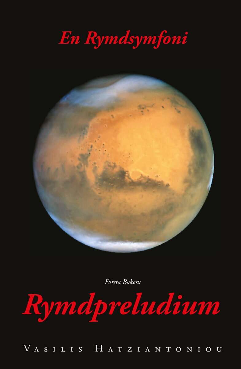 Vasilis Hatziantoniou : Rymdpreludium