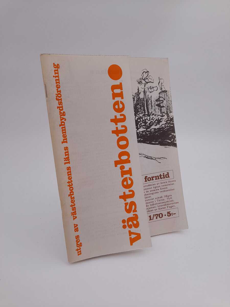 Västerbotten : 1970/1