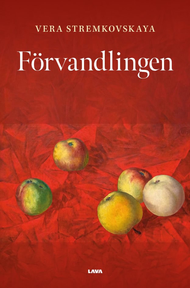 Vera Stremkovskaya : Förvandlingen