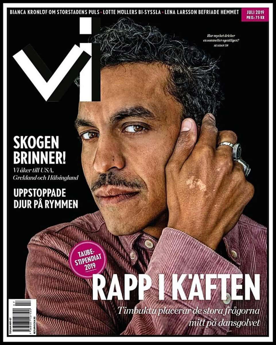 Vi : 2019 / 7
