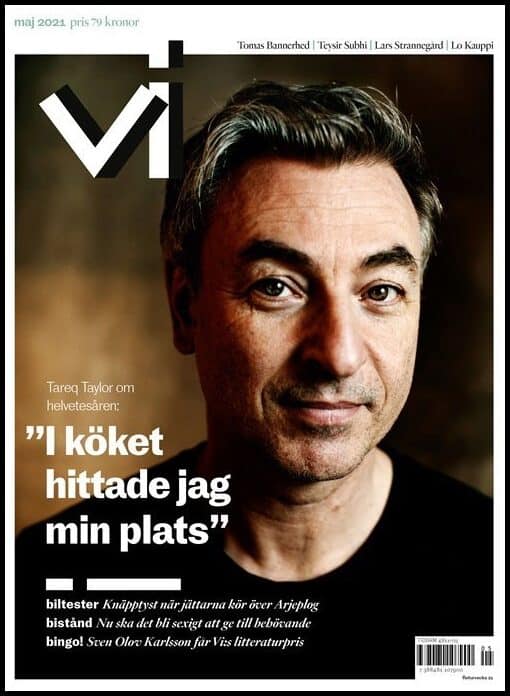 Vi : 2021 / 5