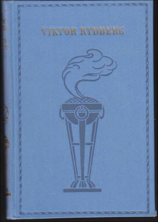 Viktor Rydberg : Vapensmeden