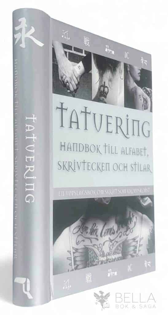 Vince Hemingson : Tatuering
