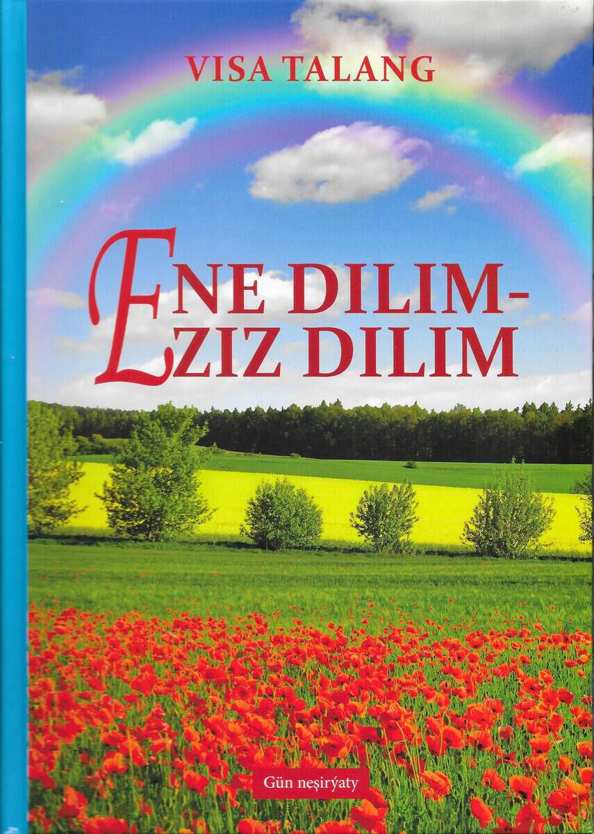 Visa Talang : Ene dilim - eziz dilim
