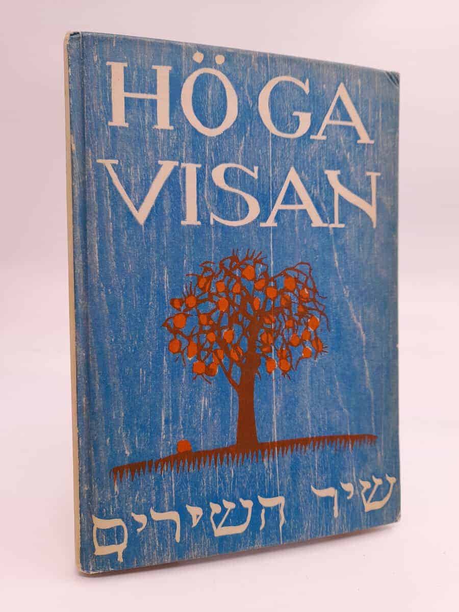 Viveka Heyman : Höga visan