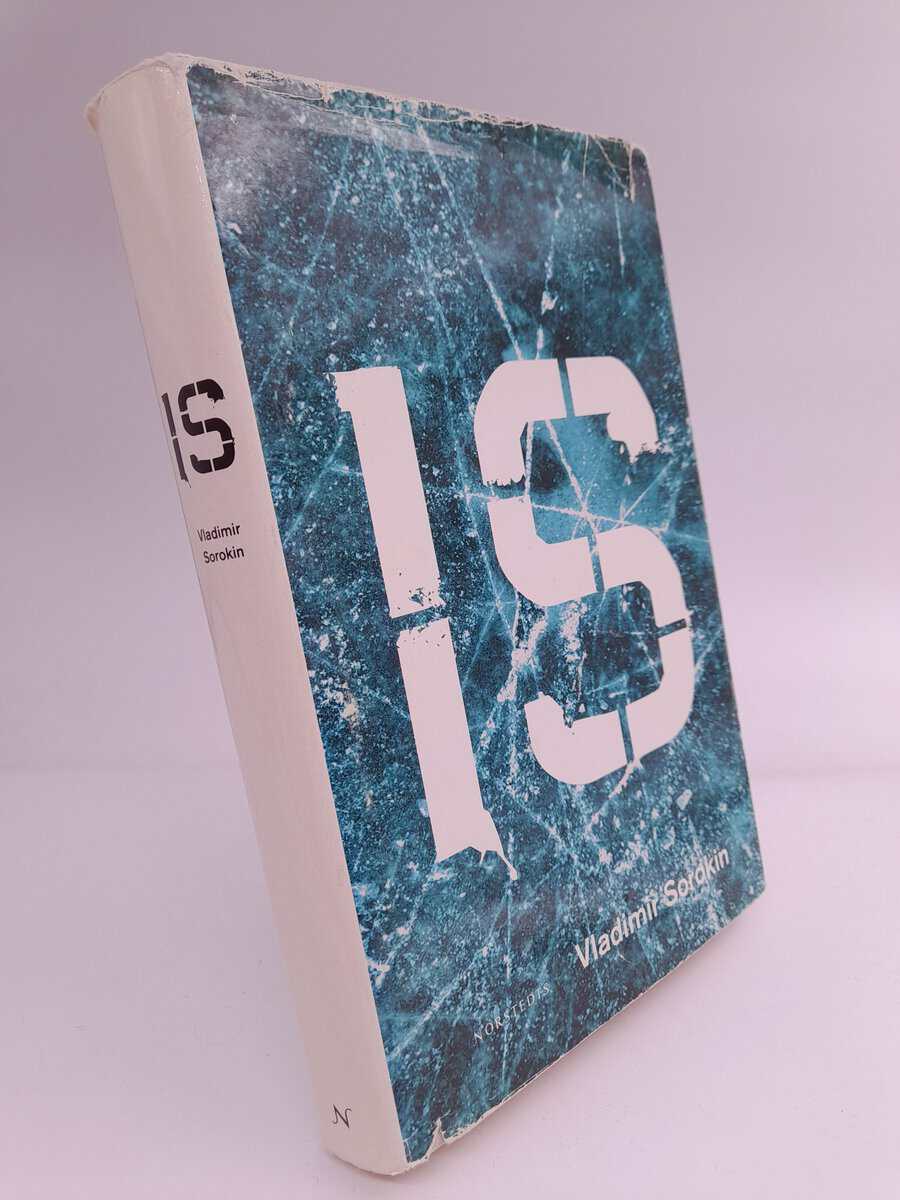 Vladimir Sorokin : Is