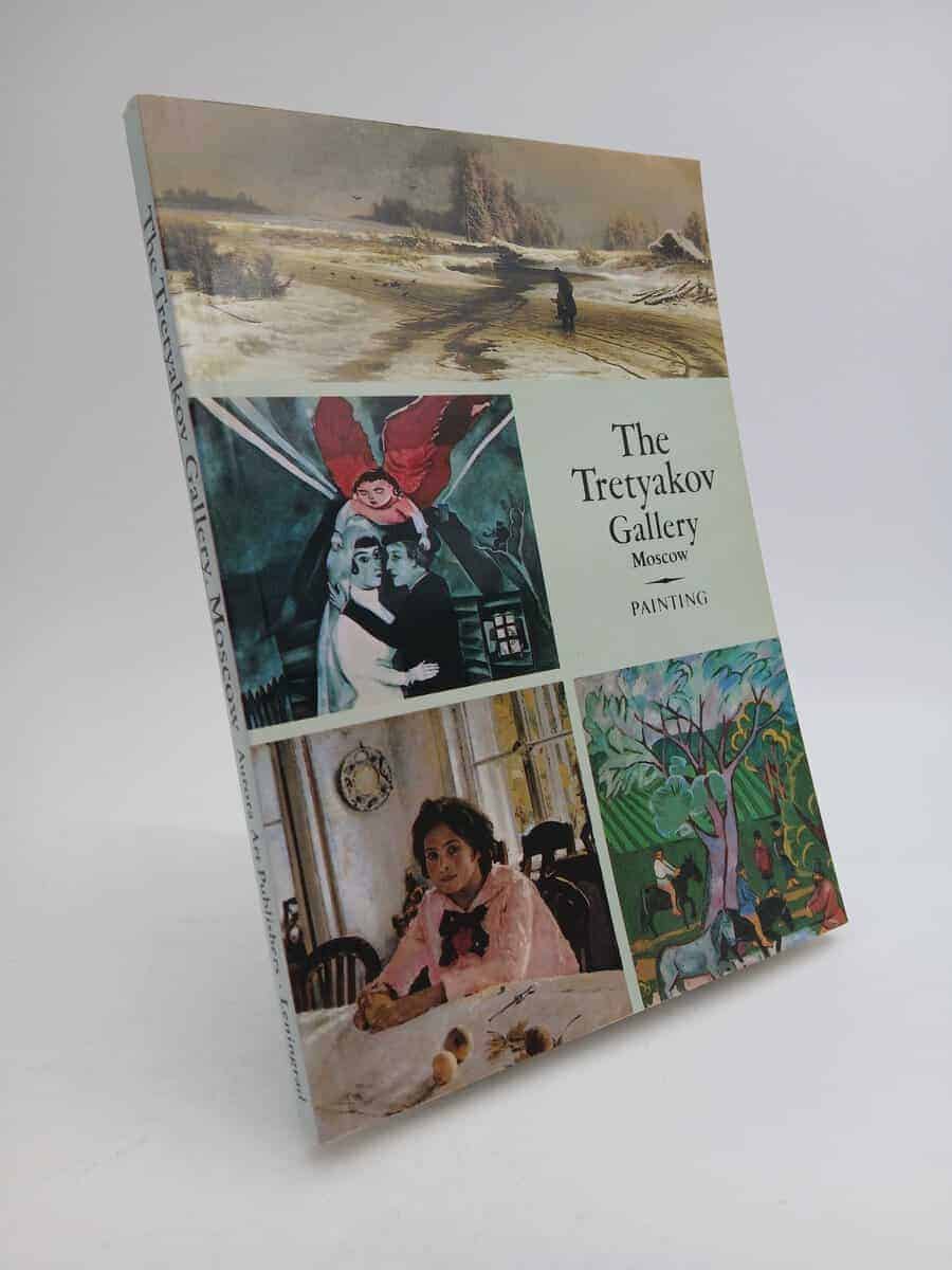 Vsevolod Volodarsky : The Tretyakov Gallery Moscow