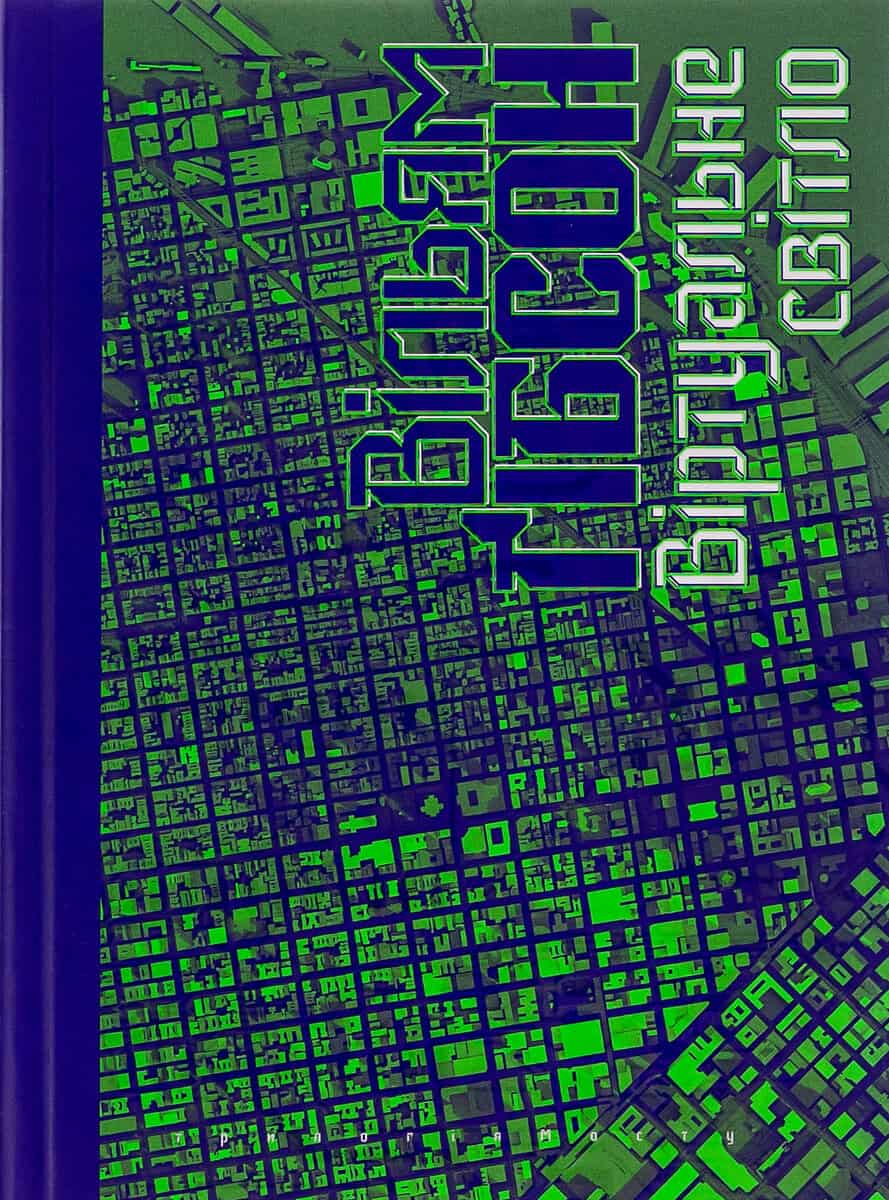 William Gibson : Virtual'ne svitlo