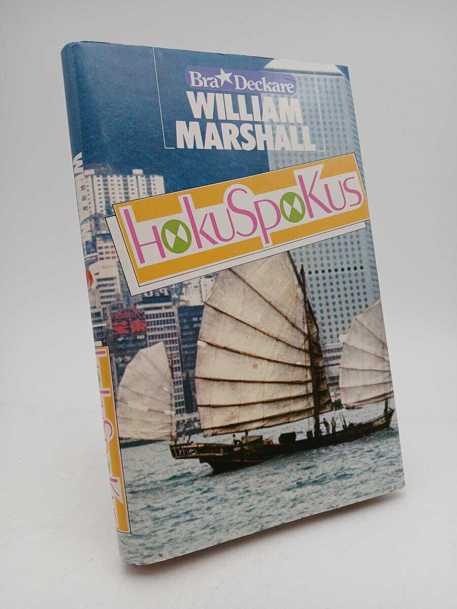 William Leonard Marshall : Hokuspokus