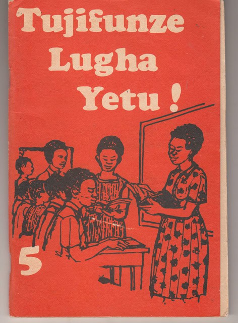 Wizara Ya Elinu Ya Taifa : Tujifunze Lugha Yetu! 5