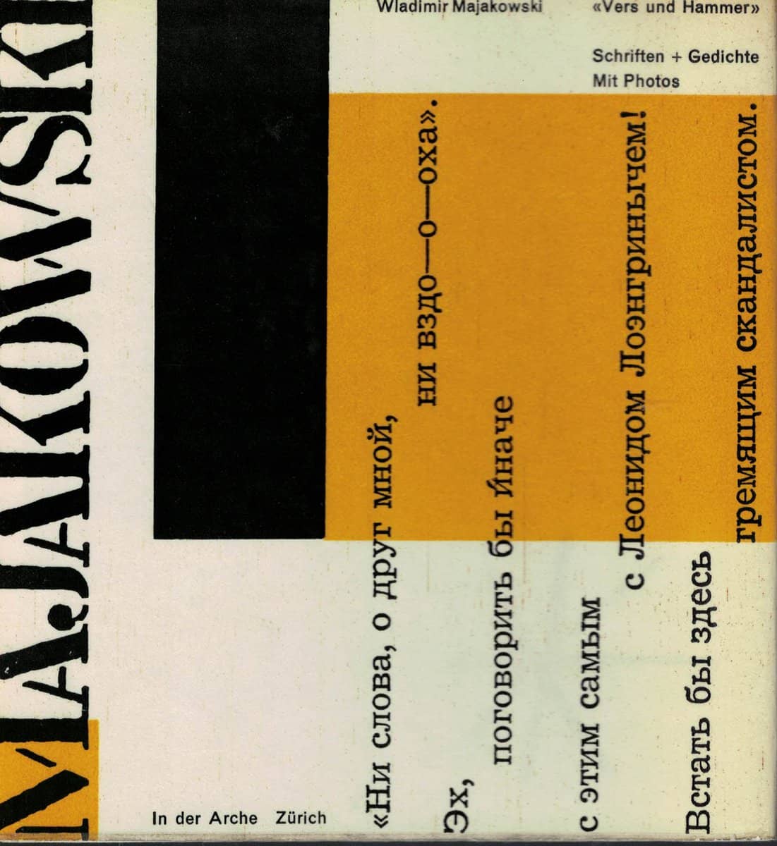 Wladimir Majakowski : Vers und Hammer