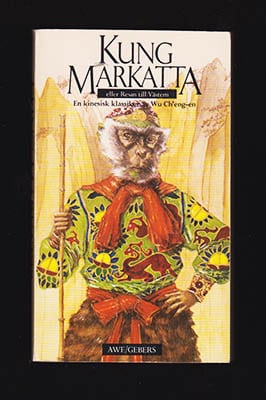Wu Ch'eng-en : Kung Markatta