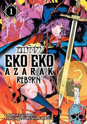 Yamada Jta : Eko Eko Azarak Reborn Vol.1
