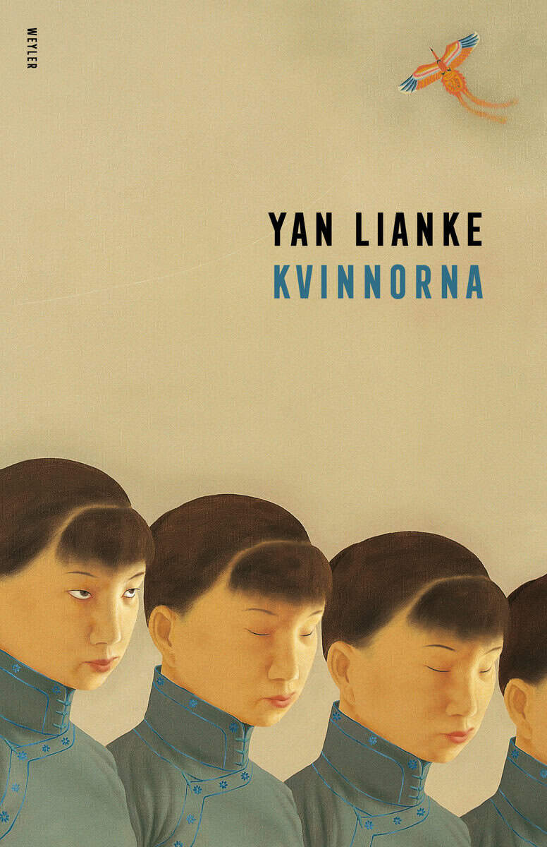 Yan Lianke : Kvinnorna