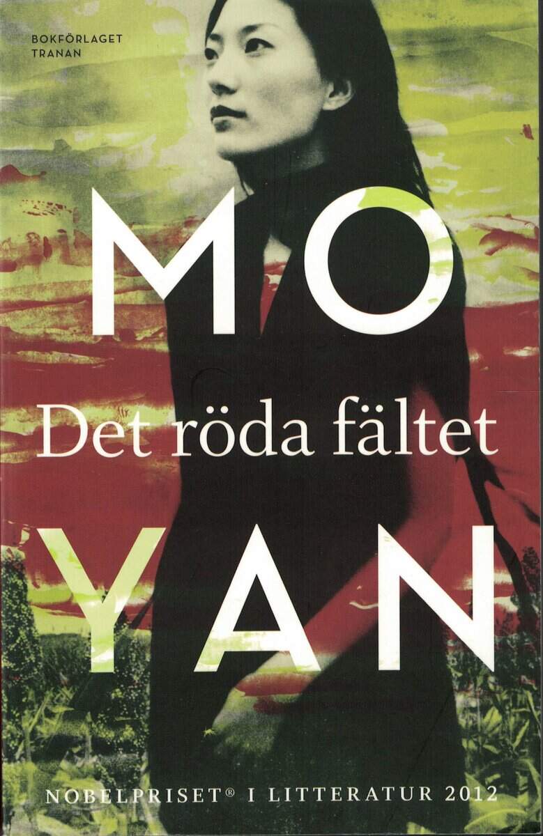 Yan Mo : Det röda fältet