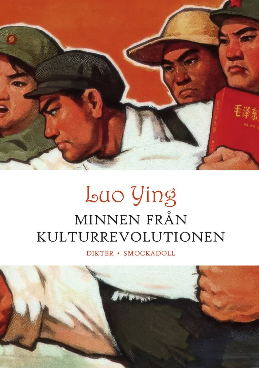 Ying Luo : Minnen från kulturrevolutionen