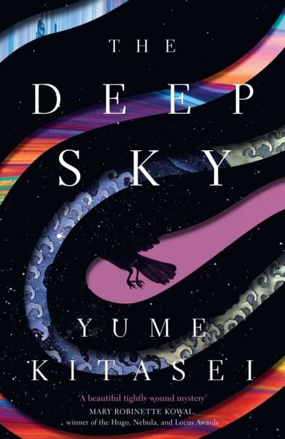 Yume Kitasei : The Deep Sky