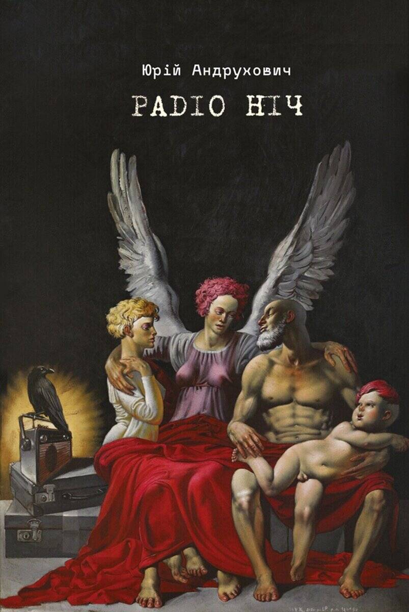 Yurij Andruxovych : Radio nich