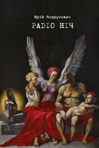 Yurij Andruxovych : Radio nich