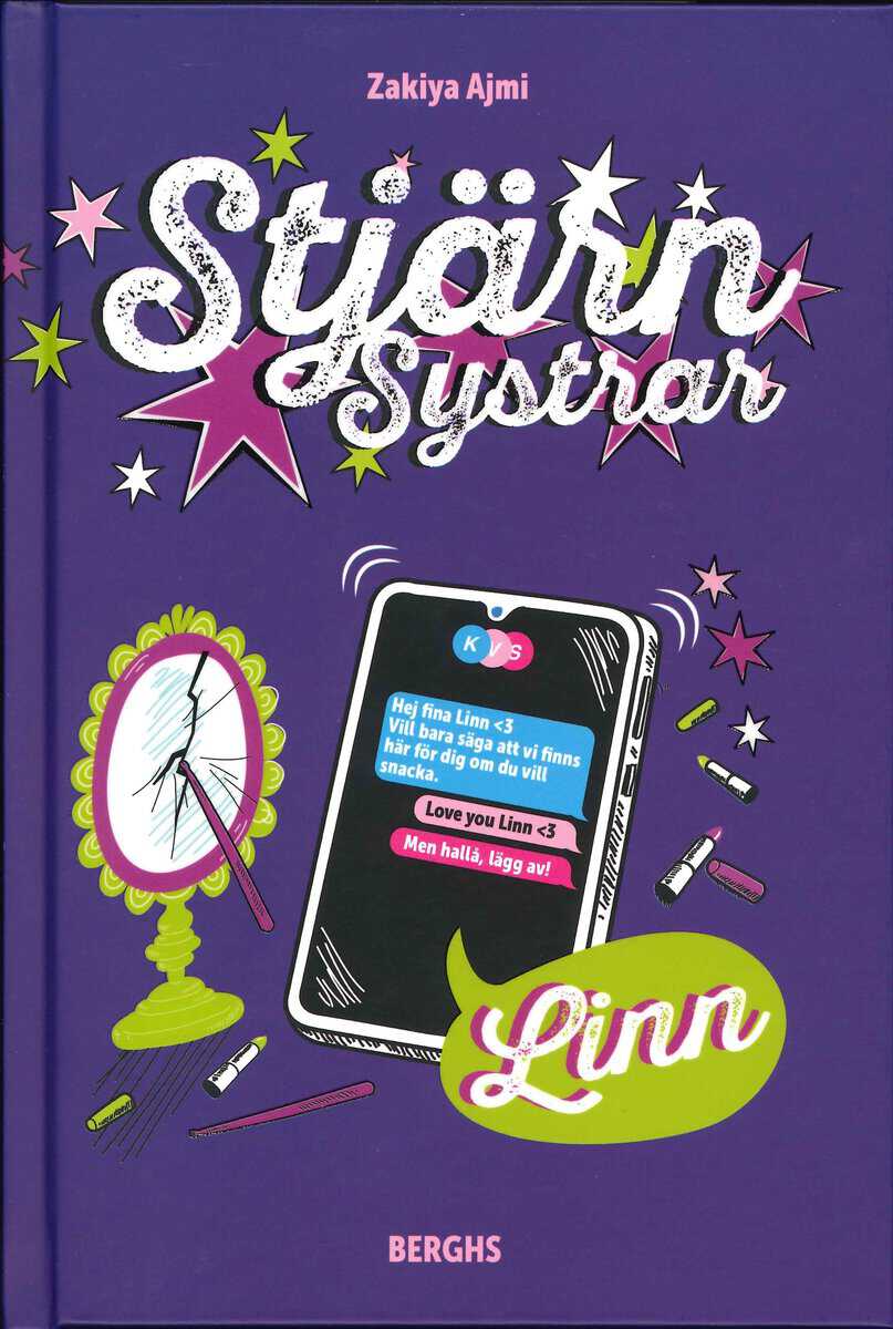 Zakiya Ajmi : Linn