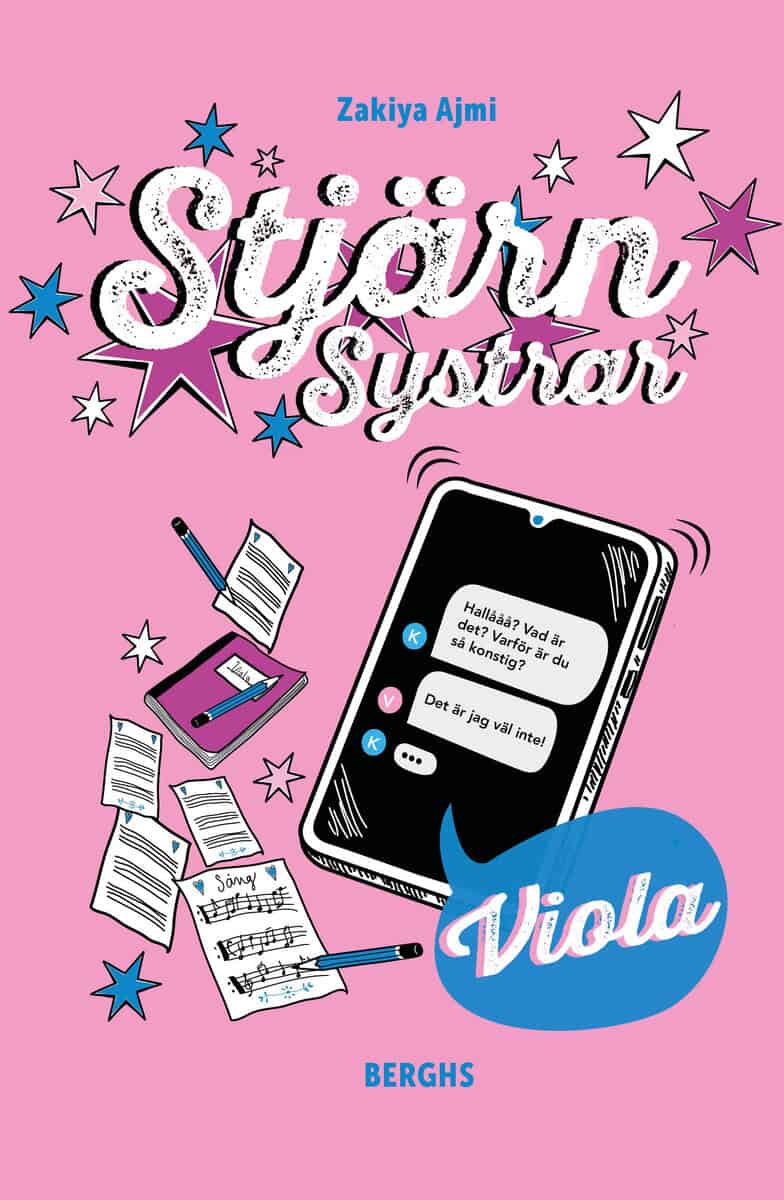 Zakiya Ajmi : Viola